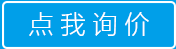 微信公众号基础套餐素材图片