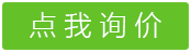 微信公众号营销套餐素材图片