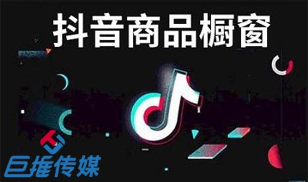 房地产短视频代运营时有哪些注意事项？