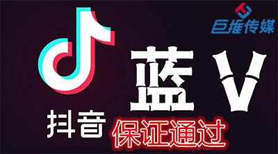 节能环保短视频代运营蹭热门你需要了解的几个方面？