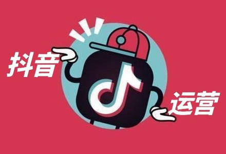 早教机构如何选择靠谱的短视频代运营