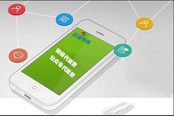 房地产行业微信公众号推广小技巧