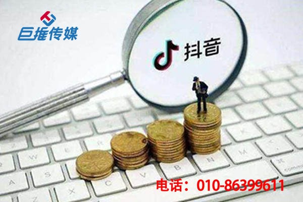 西安短视频代运营公司如何打造网红