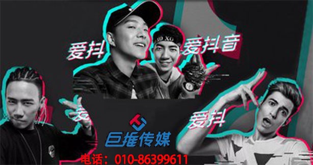 耒阳市短视频代运营公司的技巧，玩短视频运营的人都收藏啦！