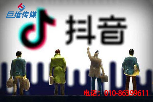 汉中市如何利用短视频短视频进行营销