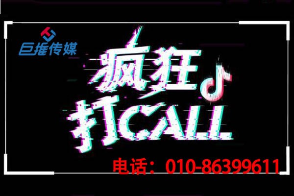 在盐城市短视频运营怎样做才快速上热门的技巧，你值得一看