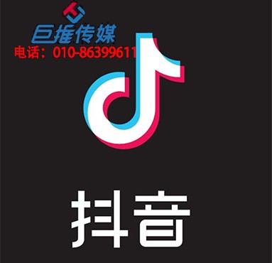 沁阳市短视频代运营策划！