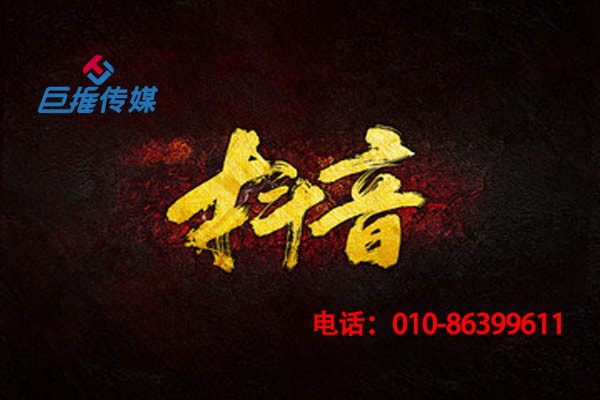 阿拉善左旗短视频代运营技巧有哪些，这些技巧送你上热门