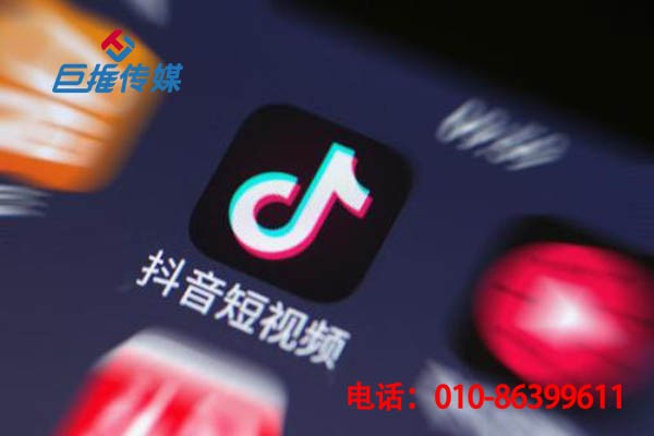 广安市短视频代运营公司是如何做短视频推广，才能吸引更多的粉丝