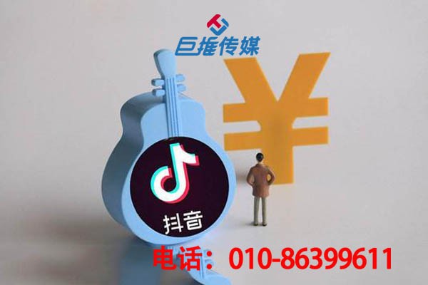 在自贡市找到靠谱的短视频推广公司，助你粉丝每月过万