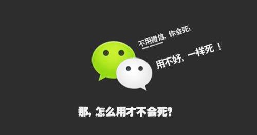 盘锦市微信公众号代运营有哪些实际操作中不可缺少的？
