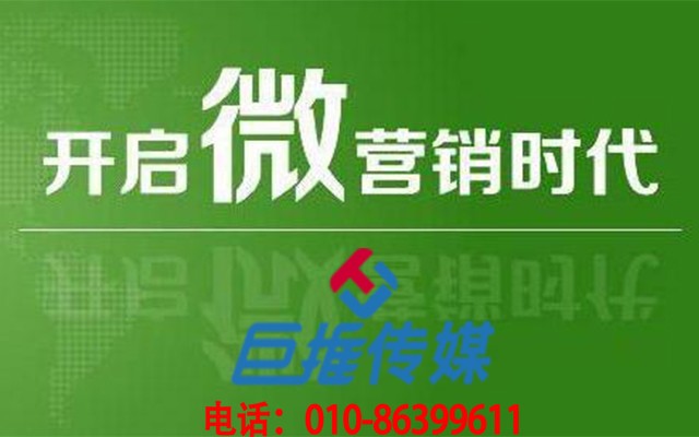 洪江市微信代运营关于取名的禁忌？