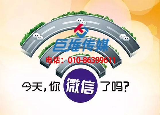 河南省微信公众号代运营服务项目有哪些？   