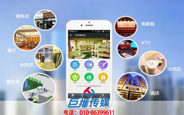 常见的海南省微信代运营公司有哪些？如何考量微信代运营公司？