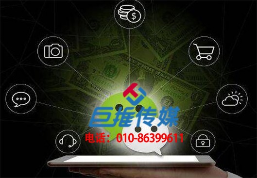 瑜伽公司微信公众号代运营的三大策略？