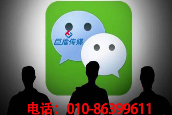 伊春市企业如何检测是否是专业的微信代运营团队
