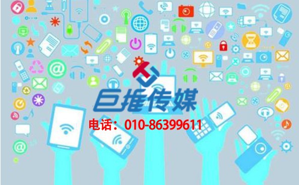 专业的装修行业微信代运营公司哪家好？
