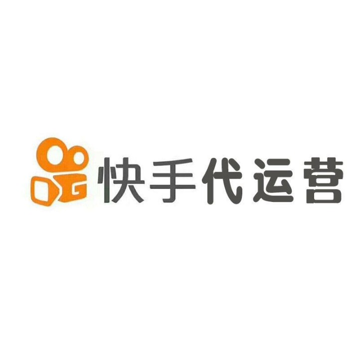 怎么选择一家北京市媒体行业快手代运营公司？