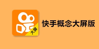 需要做好北京市旅游产业行业快手代运营，需要掌握哪些？