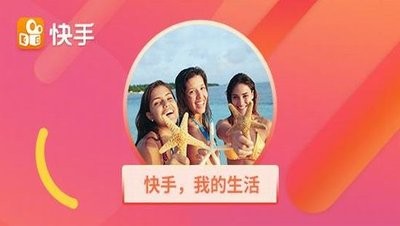 什么样的汽车行业适合快手代运营推广?