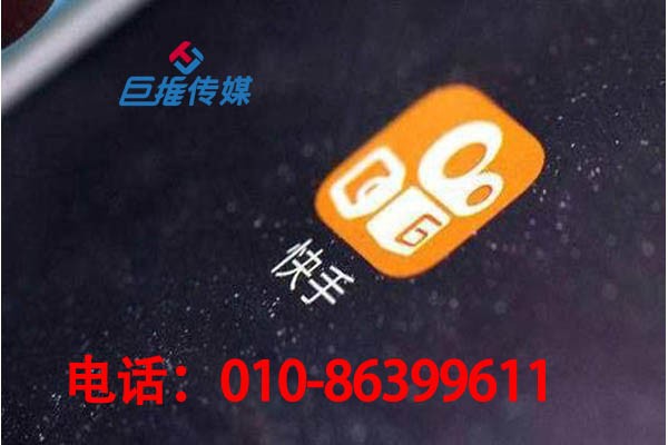 中介服务行业快手号营销保管哪家好