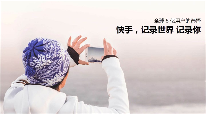 餐饮行业快手代运营的运营费用需要多少？