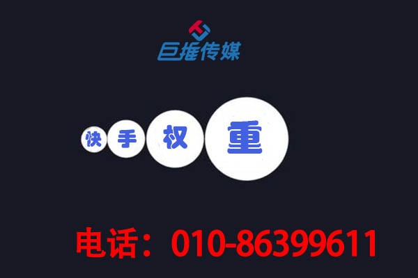 杭州市仓储物流行业快手代运营公司收费标准有哪些？