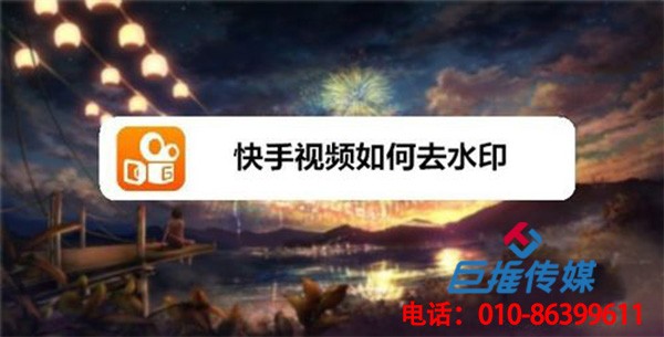 专业的上海市公关行业快手代运营公司有哪些好处？