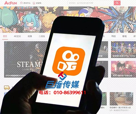 广州市娱乐行业快手代运营过程中遇到的问题？专业服务商为您一一解答