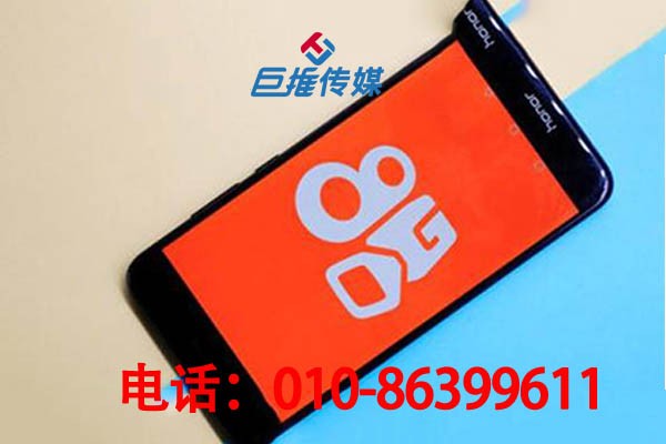 杭州市杭州市快手代运营公司如何将餐饮行业从0做起？