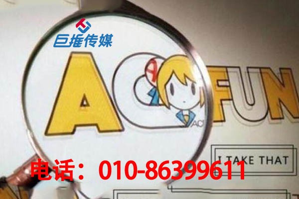 重庆市汽车零部件行业快手代运营公司收费方式有哪几种？