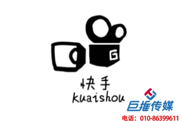武汉市产业园区专业的快手代运营公司有哪些表现？