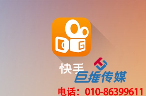 靠谱的武汉市媒体行业快手代运营公司有哪些不同的优点？