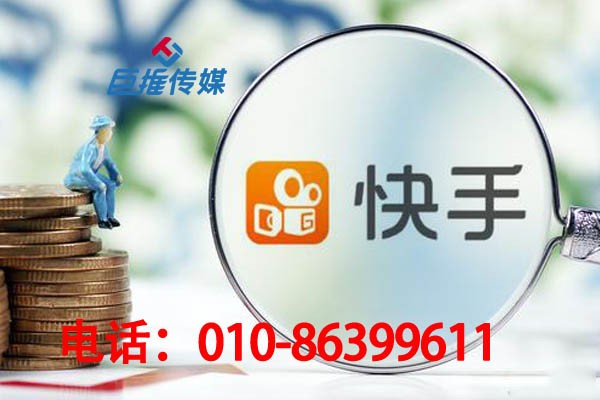 深藏不露的汽车销售行业快手代运营公司快速上热门的技巧来了