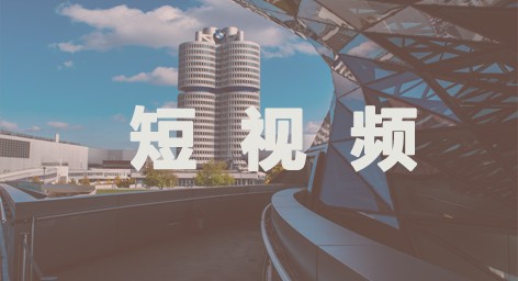 专业的深圳市公关行业快手代运营公司有哪些运营技巧？