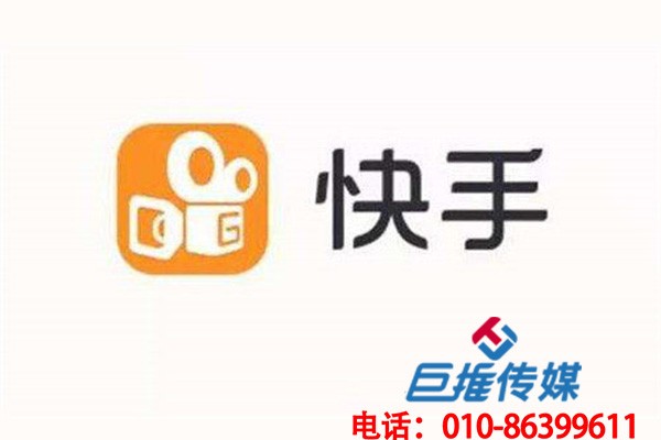 成都市家政服务行业快手代运营公司受欢迎的因素有哪些？
