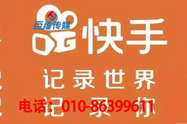 你知道快手代运营公司如何帮助苏州市开发区行业走向赚钱之道？