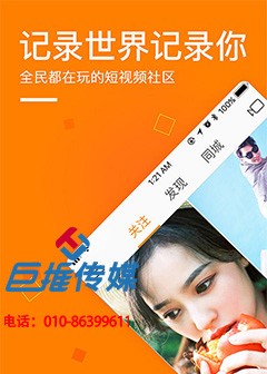 南京市宠物行业快手代运营公司告诉你，快手限流怎么突破？