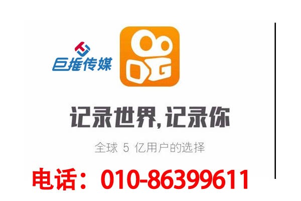 快手代运营公司想要更好的运营昆明市文化行业，必须要注意一下要素