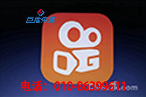 青岛市旅游产业行业快手代运营公司有哪些算法？