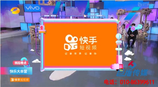 郑州市体育行业快手代运营公司的价位是什么？