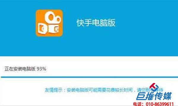 长沙市汽车零部件行业快手代运营公司靠谱吗？