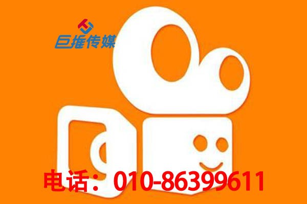 快手号运营托管有哪些合作方式？