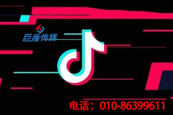 短视频运营内容如何被限流？为什么会被限流？