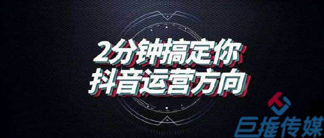 短视频代运营报价一般是多少？