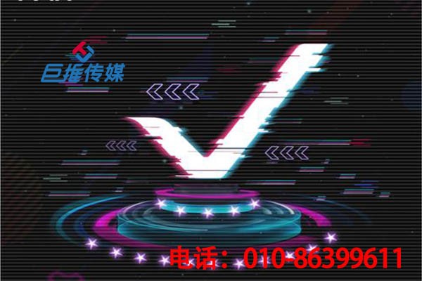 短视频代运营公司运营短视频号有哪些赚钱的门道？