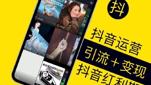 短视频代运营收费是多少？