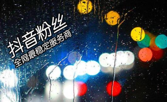 短视频代运营推广的费用一般是多少？