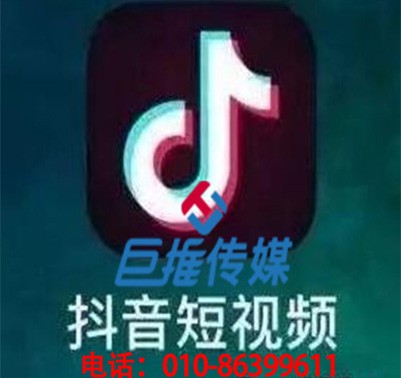短视频代运营公司如何拍出高大上的短视频短视频？