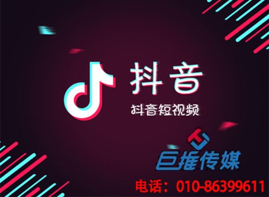 培训机构短视频代运营公司收费这么高靠谱吗？